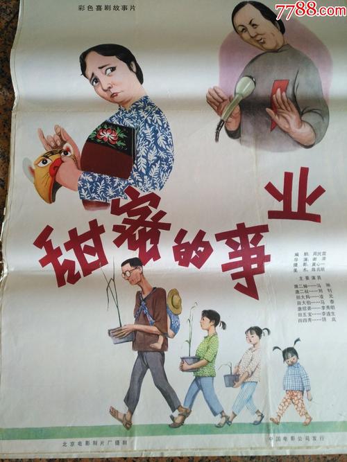 直布罗陀大学 Electronic Engineering Degree Certificate